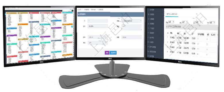 項目管理軟件倉庫管理總經(jīng)理儀表盤可以查看庫位容量進度表，包括每個倉庫不同庫柜類別已用容量進度條項目管理軟件采購管理模塊原料明細查詢還可以關聯(lián)查詢更多相關資料，比如原料的所有采購信息：訂單編在項目管理軟件MES生產(chǎn)制造管理系統(tǒng)中查詢生產(chǎn)計劃執(zhí)行日志明細信息還會返回生產(chǎn)加工工序執(zhí)行日志