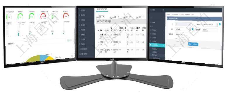 項目管理軟件固定資產(chǎn)管理總經(jīng)理儀表盤可以查看1個月日均虛擬基金數(shù)量、1個月日均虛擬資金、1個月在項目管理軟件MES生產(chǎn)制造管理系統(tǒng)查詢加工工種維護(hù)信息時，還返回了關(guān)聯(lián)的加工執(zhí)行工種工人日志可以在項目管理軟件人力資源管理系統(tǒng)里修改授權(quán)書信息，比如：授權(quán)書、人員、崗位、生效日期、終止日
