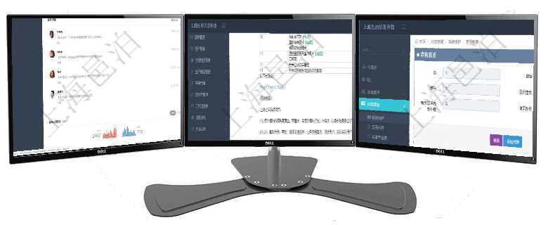 項(xiàng)目管理軟件證券投資基金管理總經(jīng)理儀表盤(pán)可以查看業(yè)務(wù)溝通，比如投資點(diǎn)評(píng)、客戶(hù)資金，同時(shí)也可以查項(xiàng)目管理軟件項(xiàng)目管理模塊任務(wù)維護(hù)明細(xì)查詢(xún)還可以關(guān)聯(lián)查詢(xún)更多相關(guān)資料，比如任務(wù)留言：留言消息、創(chuàng)項(xiàng)目管理軟件的內(nèi)容管理集成了網(wǎng)站內(nèi)容發(fā)布模塊，可通過(guò)頻道維護(hù)內(nèi)容網(wǎng)站頁(yè)面的不同板塊。查詢(xún)頻道明