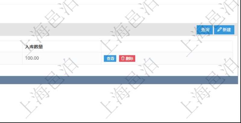 在項目管理軟件可以查詢?nèi)霂烀骷毿畔ⅲ喝霂炀幪?、入庫日期?/><br/><p style=